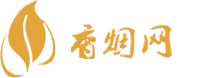 境外烟批发